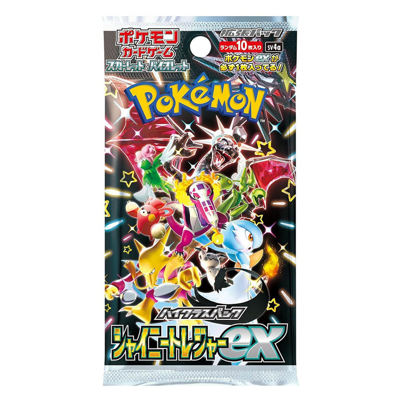 2023 JPN Pokémon Shiny Treasure ex sv4a Booster Pack (1X STREAM PACK)