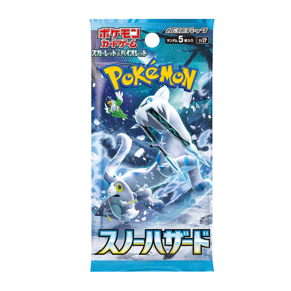 2023 JPN Pokémon Snow Hazard sv2p Booster Pack (1X STREAM PACK 