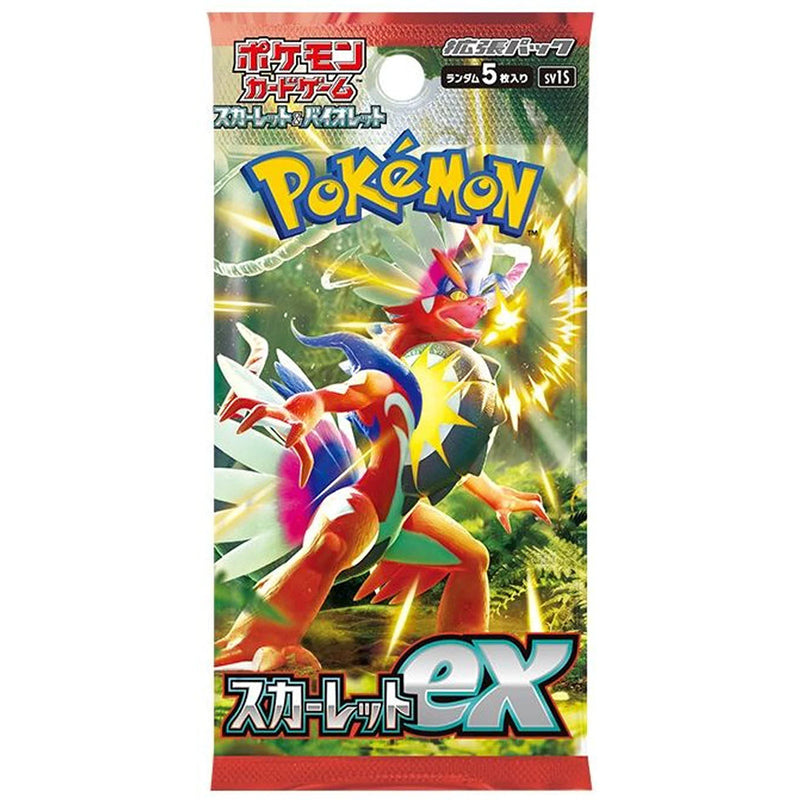 2023 JPN Pokémon Scarlet ex sv1s Booster Pack (1X STREAM PACK)